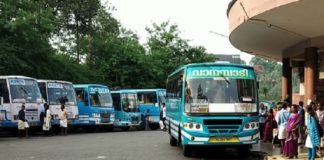 Vehicle fitness certificate