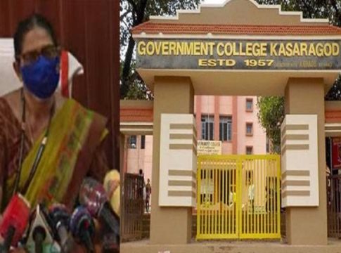 kasargod govt. college