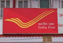 രജിസ്ട്രേഡ് കത്ത് പൊട്ടിച്ചു വായിച്ചു; പോസ്റ്റ്മാനും സൂപ്രണ്ടിനും പിഴ ശിക്ഷ post office