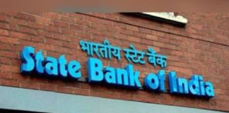 state-bank-of-india