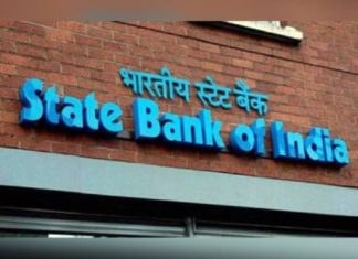 റഷ്യൻ കമ്പനികളുമായുള്ള ഇടപാടുകൾ നിർത്തിവച്ച് എസ്ബിഐ state-bank-of-india