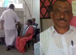 Scenes of a mother being attacked by old age home owner