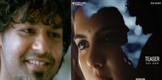 പ്രണവ്, ദര്ശന, കല്യാണി; മനം കവർന്ന് ‘ഹൃദയം’ ടീസർ hridayam teaser