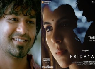 hridayam teaser