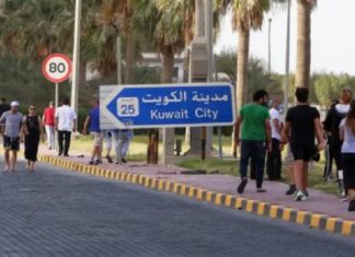 നൂറോളം പ്രവാസികളോട് രാജ്യം വിടാന് നിര്ദ്ദേശിച്ച് കുവൈറ്റ് kuwait news