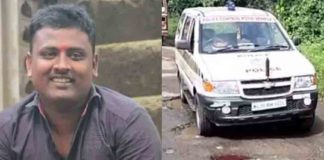 Sanjith murder case; The petition seeking a CBI probe will be heard today