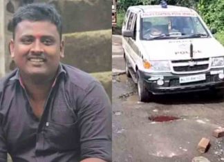 Sanjith murder case; The petition seeking a CBI probe will be heard today