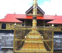 Sabarimala