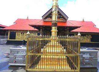 เดธเตเดตเตผเดฃเดชเตเดชเดพเดณเดฟ เดตเดฟเดตเดพเดฆเด; เดถเดฌเดฐเดฟเดฎเดฒเดฏเดฟเดฒเต เดตเดพเดคเดฟเดฒเตเดจเตเดจ เดชเตเดฐเดฟเตฝ เดเตเดจเตเดจเตเดฏเดฟเดฒเตเด เดชเตเดฐเดฆเตผเดถเดจเด Sabarimala