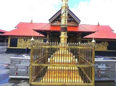 Sabarimala