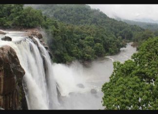Athirappilly Waterfalls And Vazhachal Reopens