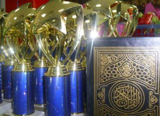 International Quran Recitation; Ma'din student Shabeer Ali