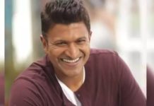 puneeth rajkumar