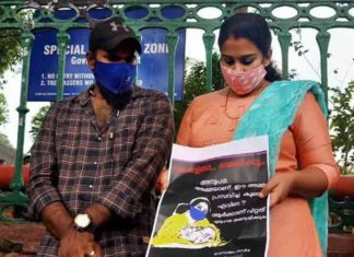 ദത്ത് വിവാദം: അനുപമയുടേത് ന്യായമായ ആവശ്യം; വനിതാ കമ്മീഷൻ അധ്യക്ഷ Women Commission Chairperson about baby abduction