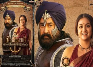 'Marakkar' new character poster