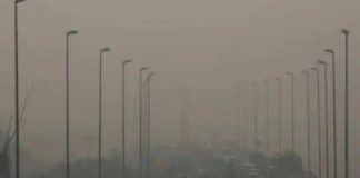 Central Government Calls For Emergency Meeting Today On Air Pollution