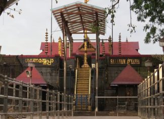 Pilgrims Are Allowed In Sabarimala From Today
