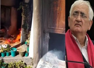 വിവാദ പരാമര്ശം; സല്മാന് ഖുര്ഷിദിന്റെ വീടിന് നേരെ ആക്രമണം salman-khurshid