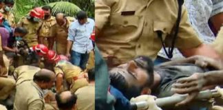 Kozhikode-house-collapses