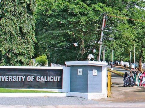 Calicut University Postponed The Exams Due To Rain