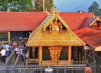 Sabarimala Temple