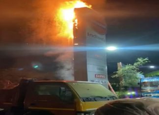 A huge fire broke out at the Indian Oil petrol pump