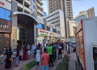 ദുബായിലും ഷാർജയിലും ഭൂചലനം; ആളുകളെ ഒഴിപ്പിച്ചു earthquake in uae