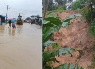 മഴ ശക്തം; ഇടുക്കിയിലും തൃശൂരിലും രാത്രിയാത്രക്കും, വിനോദ സഞ്ചാരത്തിനും വിലക്ക് Heavy Rain Issues In Idukki And Thrissur