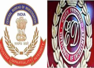 ED, CBI Directors