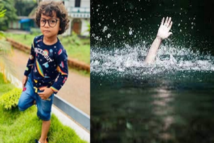 boy fell to his death in a waterlogging boy fell to his death in a waterlogging