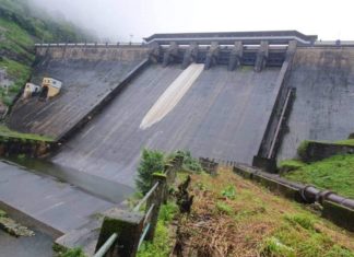 Blue Alert_Pampa Dam
