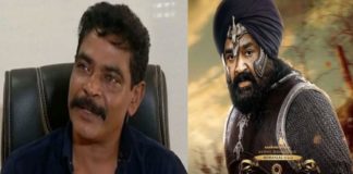 Producer Antony Perumbavoor With condition For The Marakkar Release