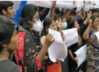 coimbatore rape case