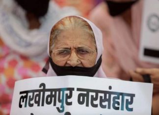Lakhimpur kheri violence