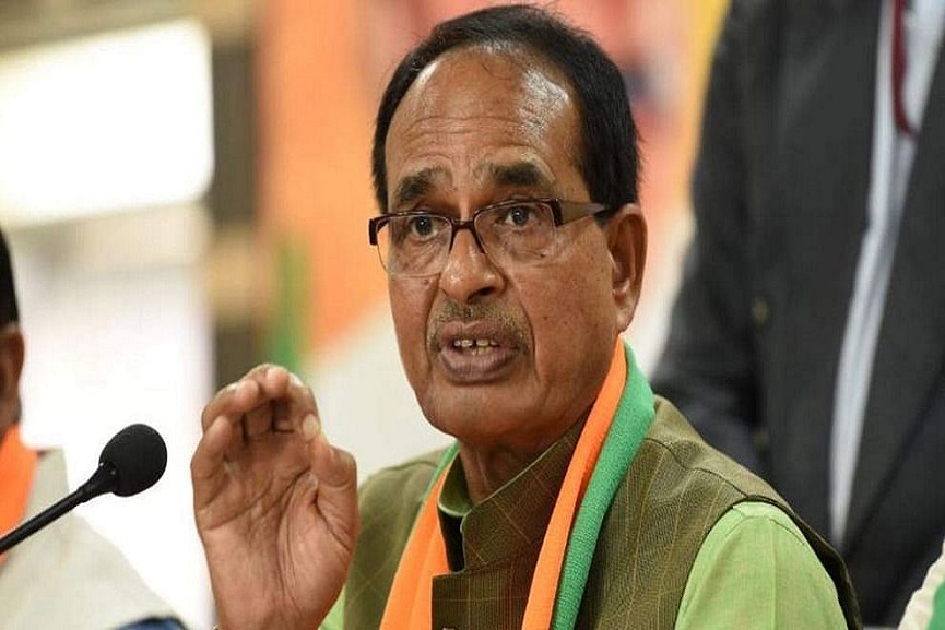 shivraj-singh-chouhan shivraj-singh-chouhan