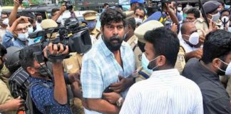 Case Against Joju George