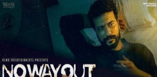 no way out movie-teaser