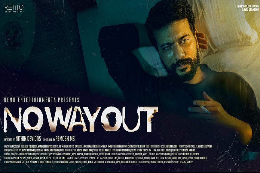 no way out movie no way out movie-teaser