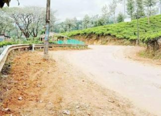 meppadi-chooralmala-road