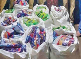 เดชเตเดฐเดพเดตเตเดฐเดฟเตฝ เดตเตป เดฒเดนเดฐเดฟ เดตเดธเตโเดคเต เดถเตเดเดฐเด เดชเดฟเดเดฟเดเตเดเดฟ Seized drug collection