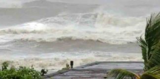 new-depression-formed