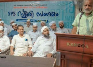 Sangh Parivar cheats history; P Surendran at the SYS Smrithi Sangamam