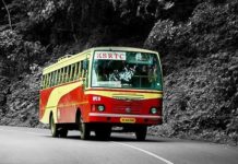 Salary will be paid at KSRTC from today