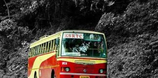 Salary will be paid at KSRTC from today