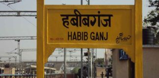 habibganj-railway station