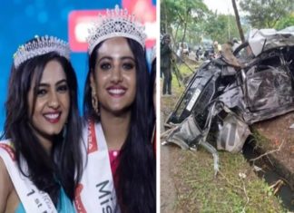 Miss Kerala_Accident