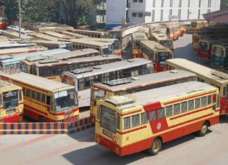KSRTC salary issue