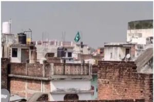 Pakistan Flag In The House In Uttar Pradesh