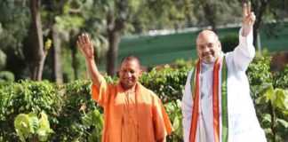 Amit Shah in Varanasi today