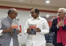 പുസ്തകത്തിൽ അയോധ്യയെ കുറിച്ച് പരാമർശം; സല്മാന് ഖുര്ഷിദിനെതിരെ പരാതി Salman_Khurshid